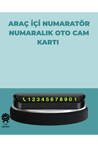 Kanonik Education Фосфоресциращ индикатор за номер