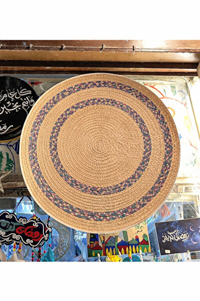 Generic سفرة خوص مصري