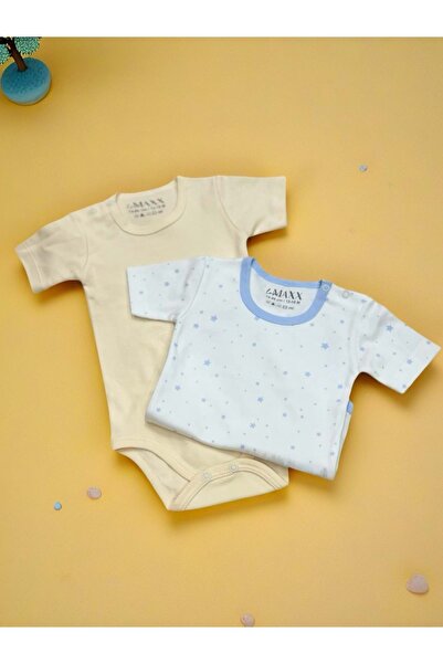 RYZE ÇOCUK Half Sleeve Double Baby Romper Body Salmon