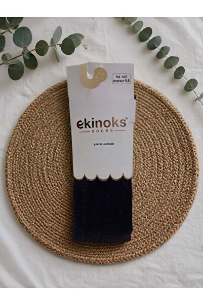 Ekinoks Plain Color Seamless Cotton Unisex Children's Tights Black