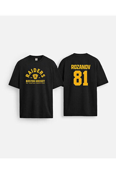 MODA Μπλουζάκι Rozanov 81 με στάμπα διπλής όψης, Unisex, μαύρο