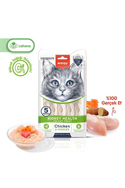 Wanpy Functional Creamy Lickable Treat – İçin Kedi Ödülü (5x14gr)