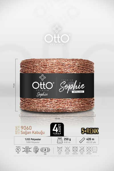 Otto Premium Sophie Metallic - Φλοιός κρεμμυδιού - Συσκευασία 4 τεμαχίων - 1m...