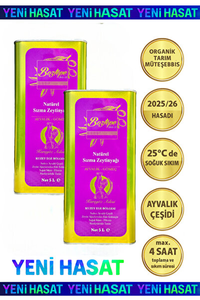 Boztepe 2024/25 2X5 Lt Natürel Sızma Zeytinyağı Soğuk Sıkım Filtresiz