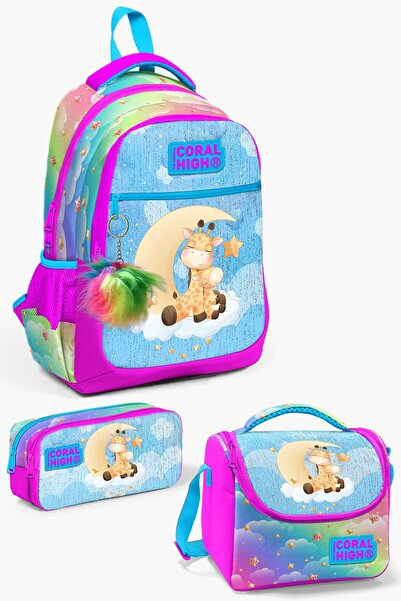 Coral High طقم حقيبة مدرسية للأطفال مكونة من 3 قطع بتصميم زرافة باللون الأزرق...