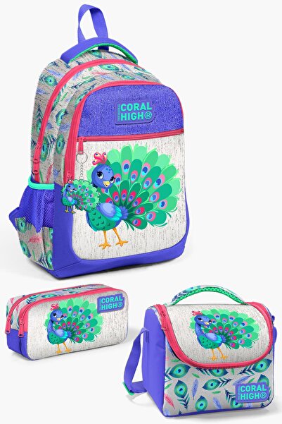 Coral High Kids Silver Lavender Peacock Patterned 3-Piece School Bag Set SET0...