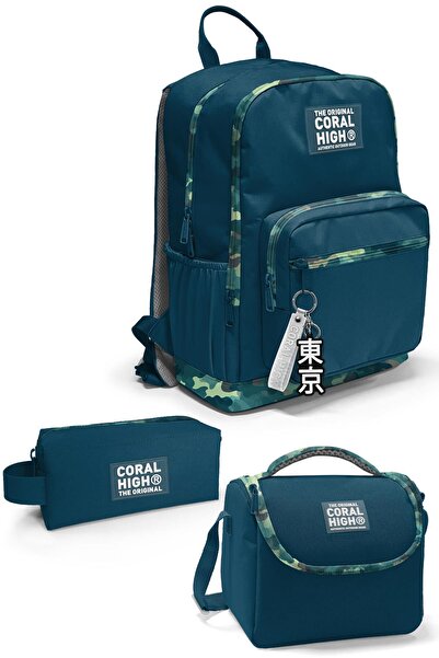 Coral High Σετ 3 Σχολικές τσάντες με σχέδια Nefti Camouflage - ΣΕΤ 0123631