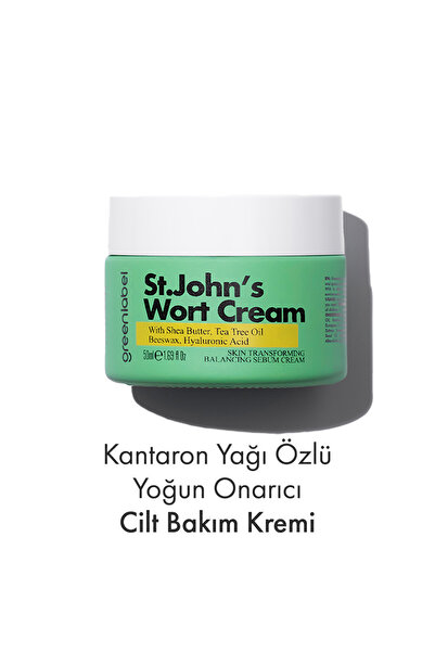 Greenlabel Greenlabel St. John's Wort Oil - Intensive Repair Skin Care Cream ...