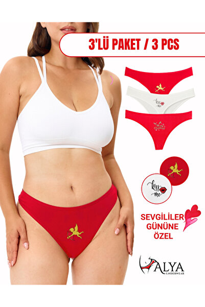 ALYA UNDERWEAR Βαμβακερό γυναικείο στρινγκ ειδικό για την Ημέρα του Αγίου Βαλ...