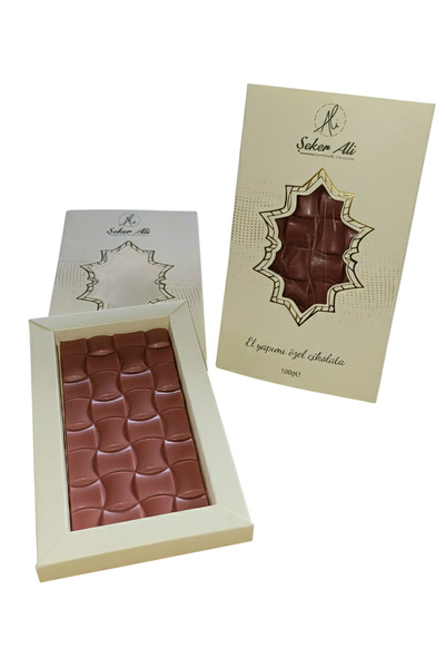 Şeker Ali Ruby Belçika Çikolatası Tablet 100g e