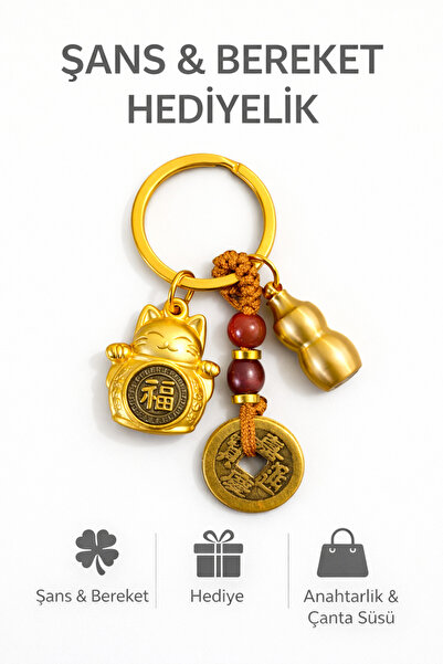 shop ميدالية مفاتيح الحظ والبركة الذهبية