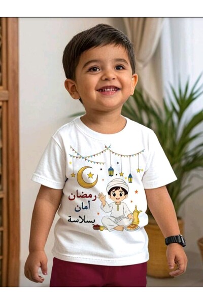 stil x ΠΑΙΔΙΚΟ ΜΠΛΟΥΖΑΚΙ ΑΓΟΡΙΩΝ ΜΕ ΣΤΑΜΠΑ ΡΑΜΑΖΑΝ ΜΠΑΓΙΡΑΜ, 100% ΒΑΜΒΑΚΙ