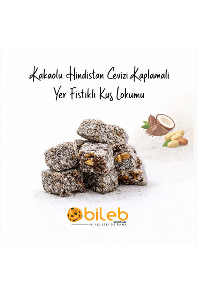 bileb serinhisar bi leblebi'de bana حلوى الفستق المغطاة بجوز الهند والكاكاو 2...