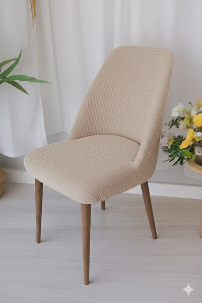 TUCHMALL غطاء كرسي المطبخ بيضاوي كبير من الليكرا قابل للغسل ومطاط من الخيزران...