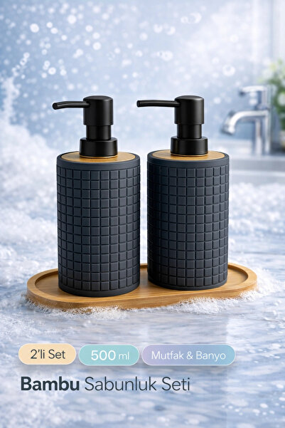 Tilbe Home 2li Retro Still Sıvı Sabunluk Seti 500ml Mutfak Banyo Kare Figürlü...