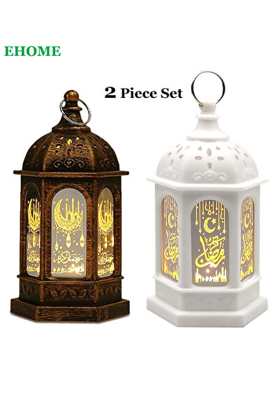 EHOME فانوسان من قطعتين بتقنية LED، زينة رمضان وعيد مبارك للمنزل، مصابيح إسلا...