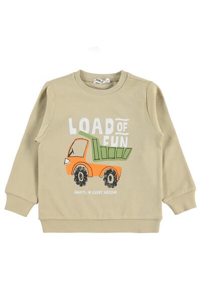 Civil Boys Hanorac cu imprimeu Load pentru 2-5 ani Km - Bej 3-4 ani