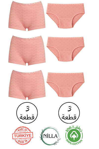 Roft & Pink 6'Lı Women's Peach 100% Cotton Hearted High Waist 3 Panties-3 Sho...