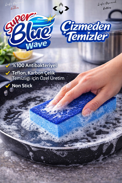 LİGROUND سوبر بلو ويف - قطعة واحدة من إسفنجة تنظيف الأواني المصنوعة من الفولا...