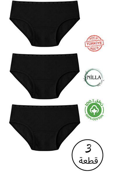 Roft & Pink 3-Pack Women's Black 100% Cotton Panties with Heart Pattern High ...