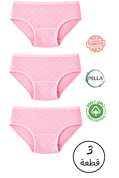 Roft & Pink 3-Pack Women's Pink 100% Cotton Panties with Heart Design High Waist