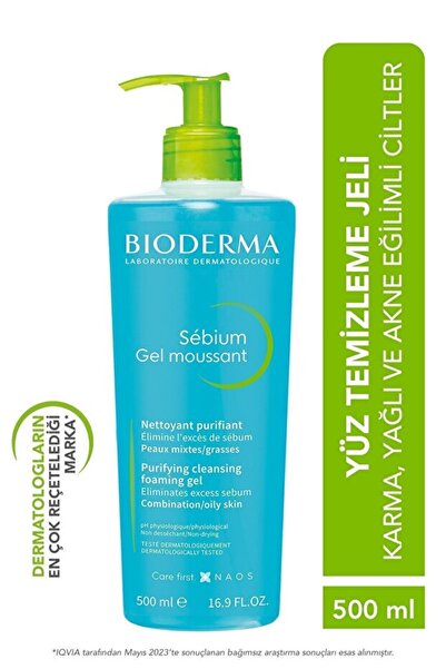 Bioderma Sebium جل غسيل الوجه Sebium جل رغوي منقي 500 مل