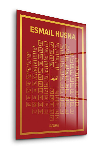 Decovetro Slikanje na staklu Esmaul Hüsna Religiozna islamska slika