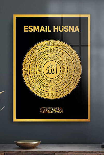 Decovetro Slikanje na staklu Esmaul Hüsna Religiozna islamska slika