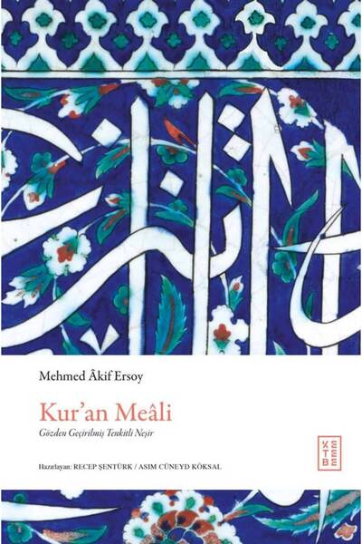 Ketebe Kuran Meâli Mehmet Akif Ersoy
