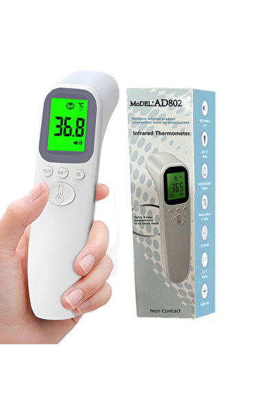 Choice white Non-Contact Infrared Medical Digital Thermometer: Fast Fever Mea...