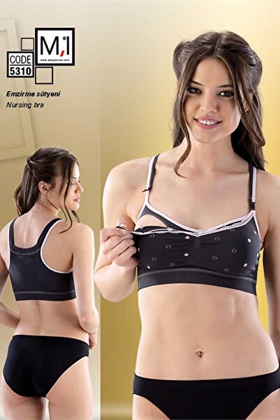 Emay 5310 Σουτιέν νοσηλευτικής ενίσχυσης Μαύρο