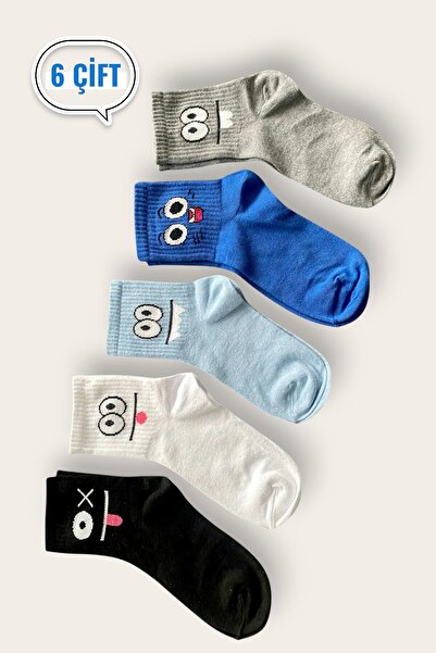 Esinti 5 perechi de șosete din bumbac pentru femei și bărbați, cu modele colo...