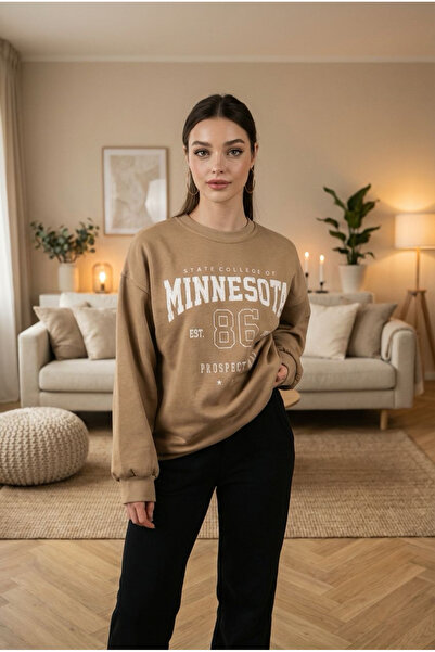 Seeh Γυναικεία φούτερ με στάμπα Mink SH128