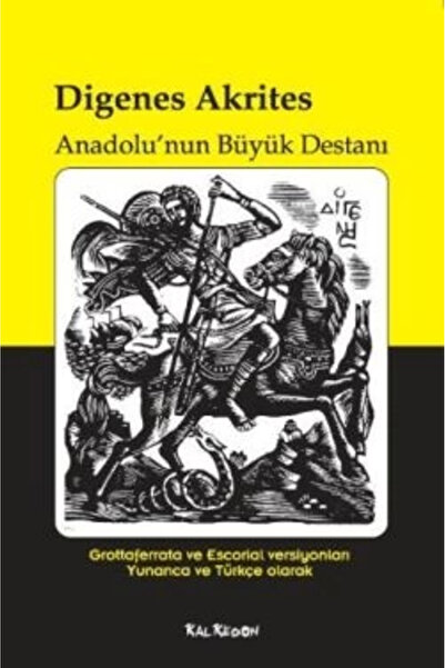 Generic Brand Digenes Akrites - Anadolu’nun Büyük Destanı