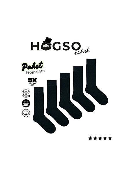 hogso جوارب رجالية مكونة من 5 قطع