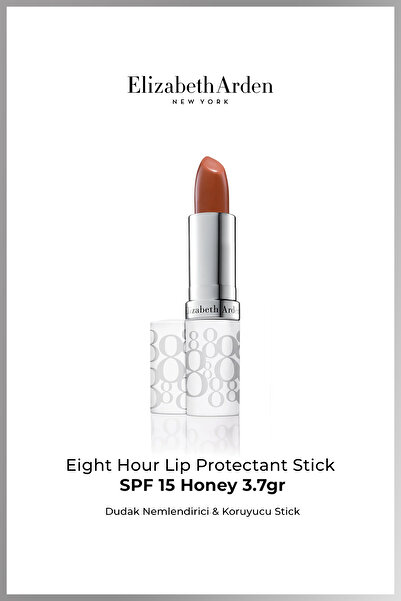 Elizabeth Arden EIGHT HOUR LIP PROTECTANT STICK SPF 15 - HONEY 3.7gr