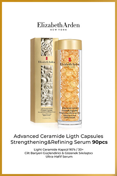 Elizabeth Arden ADVANCED CERAMIDE LIGHT CAPSULES STRENGTHENING & REFINING SER...