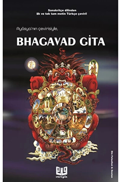 Vaveyla Yayıncılık Bhagavad Gita