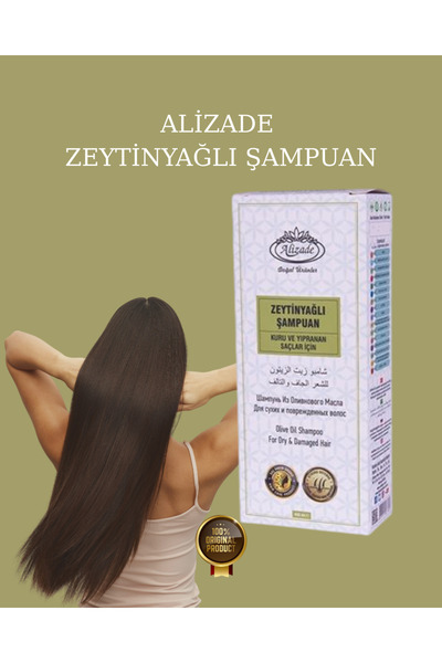 Alizade Zeytinyağlı Şampuan (Kuru Ve Yıpranan Saçlar Için)