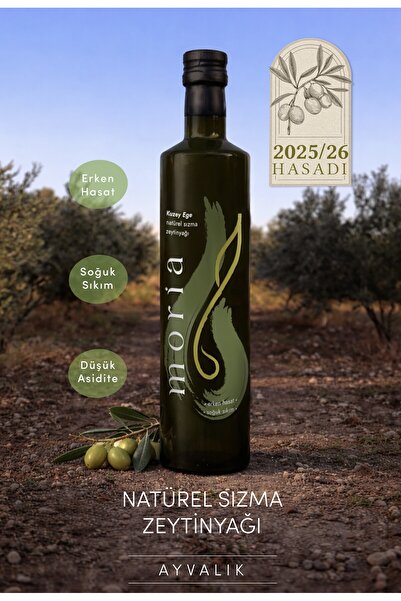 Moria Zeytinyağı Erken Hasat Soğuk Sıkım Zeytinyağı 0.5 Litre 2025/2026 Sezonu