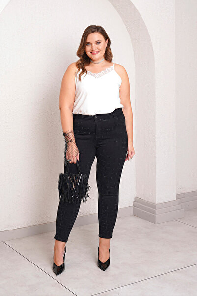 Büyük Moda JEAN SKINNY IMPRIMAT ARTI TAŞ