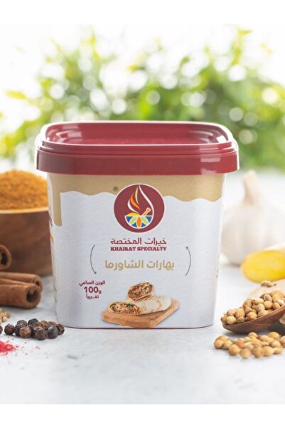 Khairat specialty بهارات الشوارما 100جم