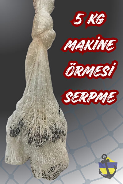 ÇAKIR AV Serpme Ağ 5 Kg