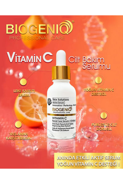Biogeniq سيروم فيتامين سي لتفتيح البشرة ومضاد للعيوب 30 مل سيروم للعناية بالب...