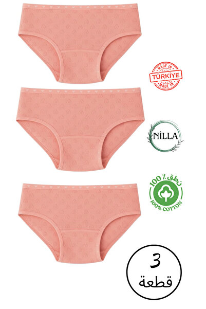 Roft & Pink 3-Pack Women's Peach 100% Cotton Panties Hearted High Waist