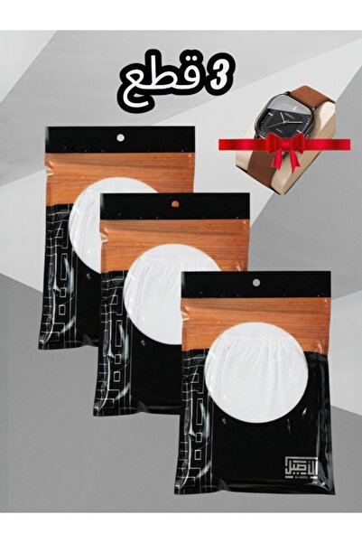 AL ASEEL GAME الاصيل هاف قطن رجالي 3 قطع