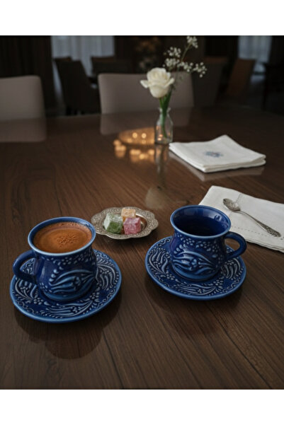 moda marifet Nostalgic 2-Piece Coffee Cup