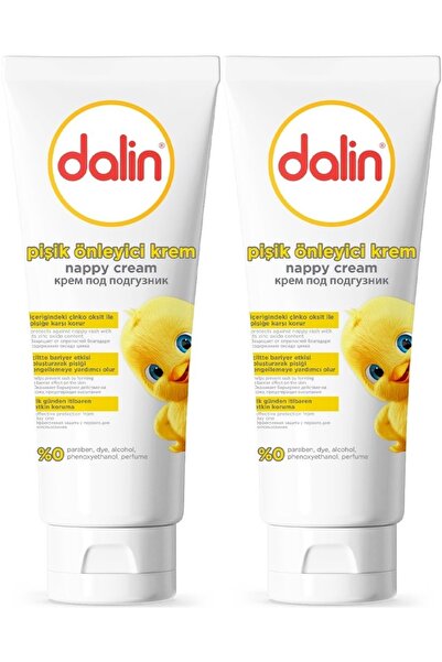 Dalin 100ML Diaper Cream - for Babies, Set of 2