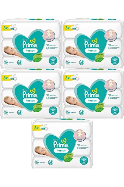 Prima مناديل مبللة نباتية غير معطرة للبشرة الحساسة (مجموعة من 15 قطعة) (5 عبو...