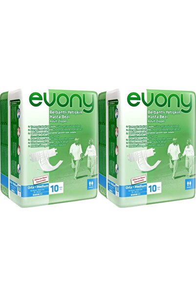 Evony Patient Diaper with Waist Band Economic Pk m - Medium - Medium 20 Pieces
